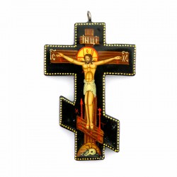 Russian painted icon Crucified Jesus 4,5x6,5 cm