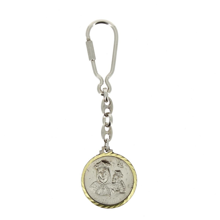 Llavero Virgen del Arco de metal 3,2x11 cm Llavero Virgen del Arco de metal 3,2x11 cm