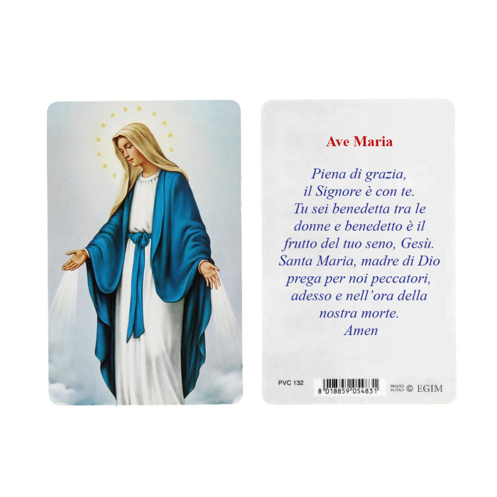 Tarjeta con imagen y oración personalizada 55x85 mm Tarjeta con imagen y oración personalizada 55x85 mm