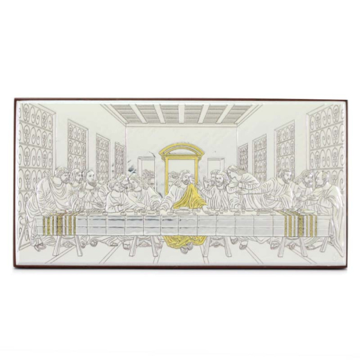 Cuadro Última Cena aluminio decoraciones doradas 15x8 cm Cipolletti Cuadro Última Cena aluminio decoraciones doradas 15x8 cm Cipolletti