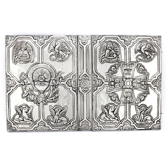 Copri Messale 4 Evangelisti argento 999°° 31x24x9 cm