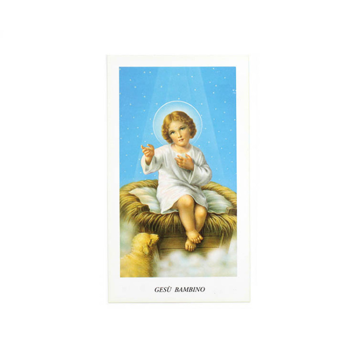 Image Baby Jesus with Prayer E 11x6 cm 100 units
