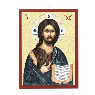 Icono Jesús Maestro madera borde rojo 19x25 cm