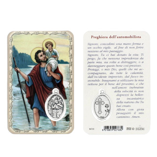 Tarjeta de San Cristóbal con medalla 55×85 mm
