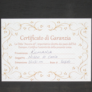 Icono Bodas de Caná pintado 30x22 cm