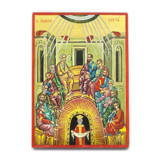 Icono Pentecostés pintado a mano 25x35 cm