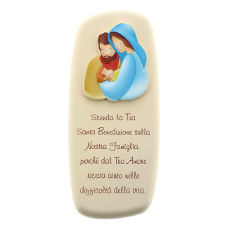 Holy Family picture in Wood 6,5x15 cm