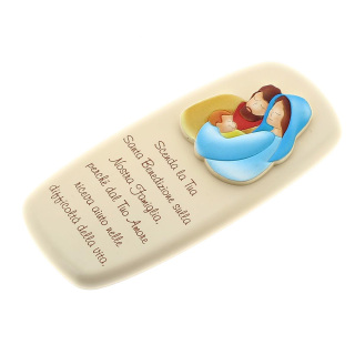 Holy Family picture in Wood 6,5x15 cm