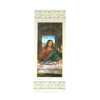 Imagen cartón representaticón Última Cena 6x15 cm 50 unidades