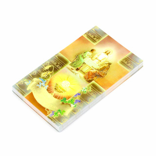 Imagen cartón Eucaristía con oración 7x12 cm 50 unidades