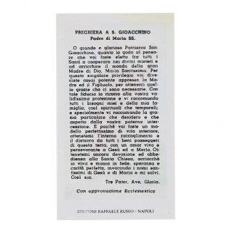 Imagen San Joaquín con oración 6x11 cm 100 uds