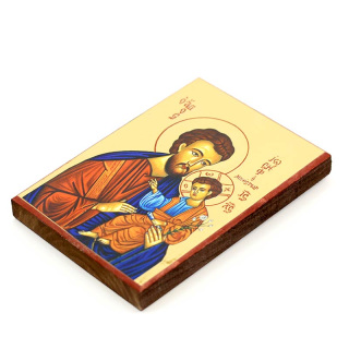 Icono San José grabado en madera 13x18 cm