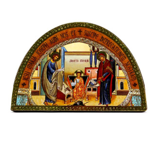 Cuadro arco mdf Natividad 18x12 cm