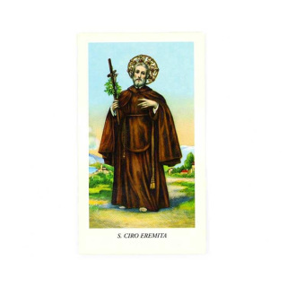Imagen San Ciro con oración 6x11 cm 100 uds.