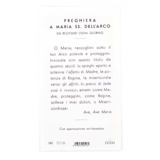 Imagen María SS. Del Arco con oración 6x11 cm 100 uds