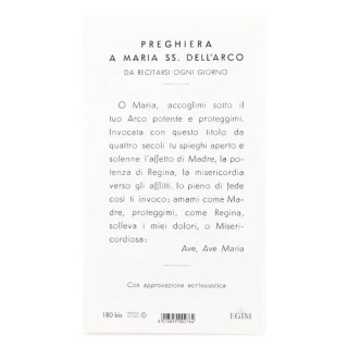 Imagen María SS. Del Arco-A con oración 6x11 cm 100 uds.