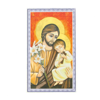 Imagen icono San José marco azul 7x12 cm 100 uds