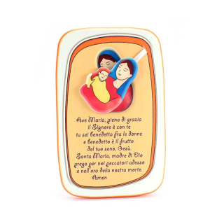 Hail Mary Image with Magnet 22x14 cm