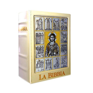 Custodia Bibbia di Gerusalemme Cristo in pelle 19,5x13,5x6,5 cm
