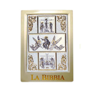 Custodia Bibbia di Gerusalemme Risorto in pelle 19,5x13,5x6,5 cm