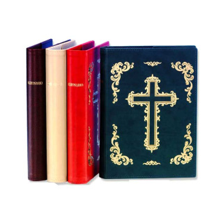 Lectionary Cover Cross and decorations Gold 31.7x24.5x7.5 cm
