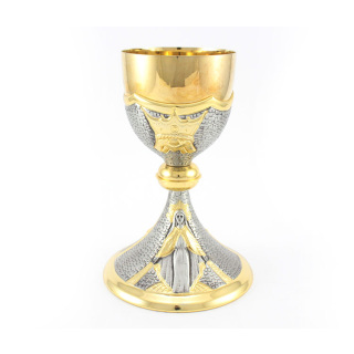 Calice Mariano cesellato bicolore 19 cm