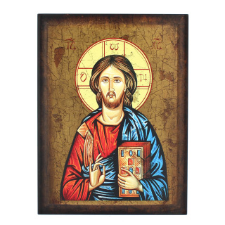 Icono Bizantino Cristo Pantocrátor sobre Madera 36x48 cm