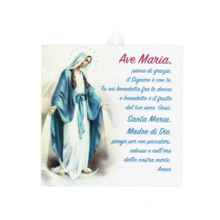 Hail Mary Prayer Ceramic Tile 10x10 cm